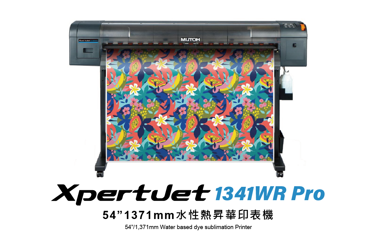 昱佑電腦股份有限公司的產品專區圖片